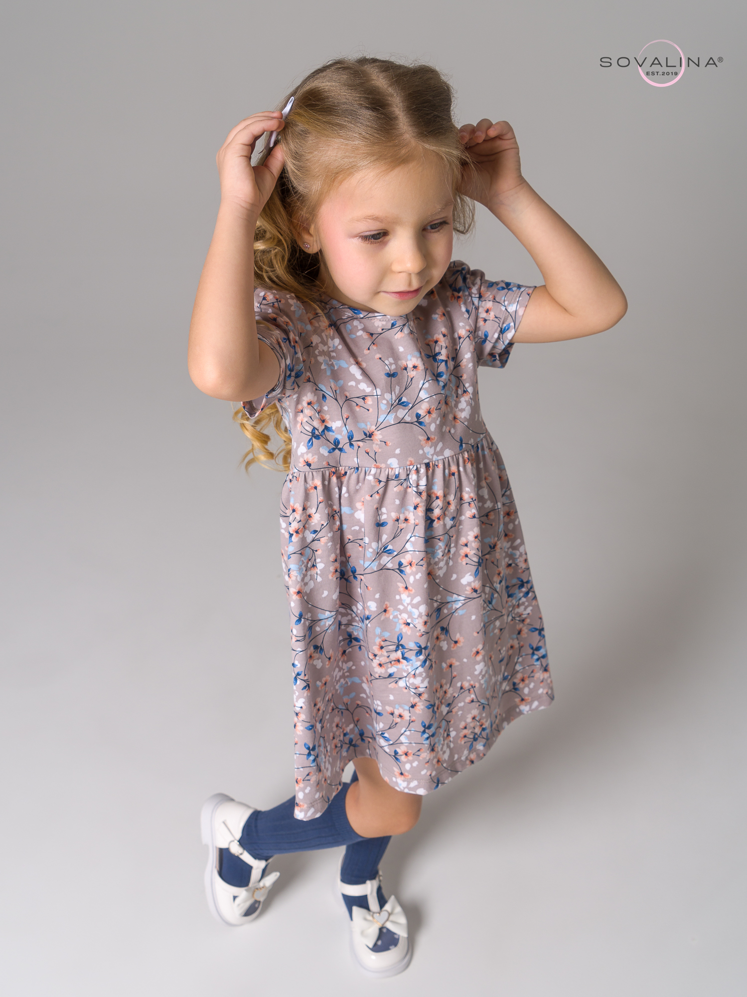 Платье Аленка к/р SG апрель бежевый