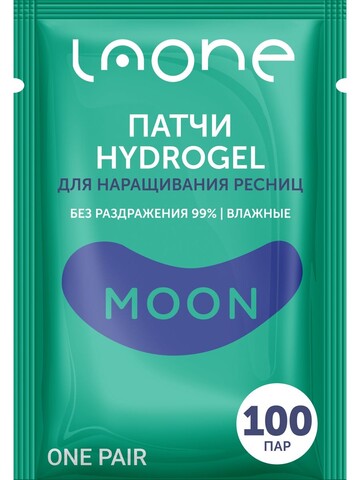 Гидролевые патчи LaOne (Moon)
