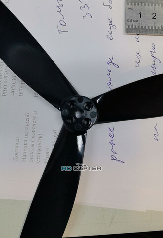 Пропеллер нейлоновый C13x10x3 трёхлопастной Cinelifter T-Motor (пара)