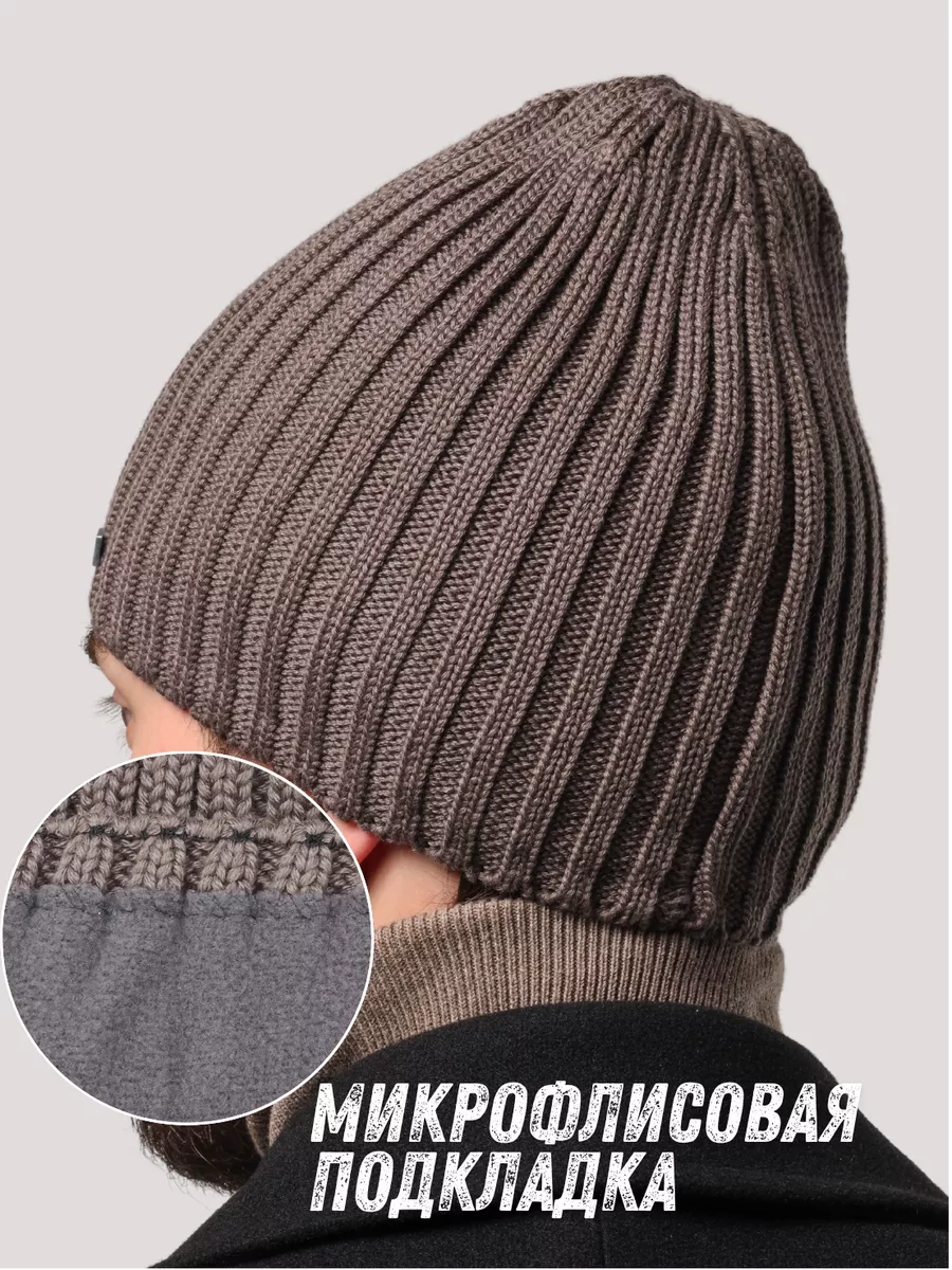 Шапка зимняя с флисом весенняя