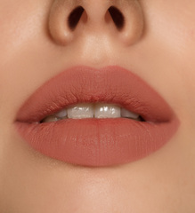 LuxVisage Карандаш для губ LUXVISAGE, тон 51 (Мексика)