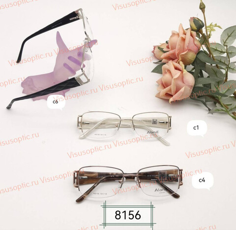 Оправа очков Alanie A8156 Алания