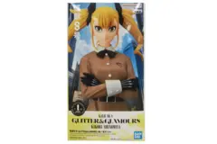 Фигурка Glitter&Glamours Kaiju No. 8 Kikoru Shinomiya