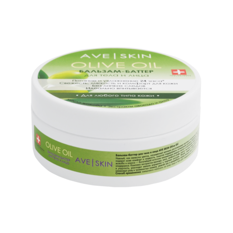 Modum AVE SKIN Бальзам-баттер для тела и лица OLIVE OIL, 200г (E143-312)