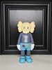 Статуэтка Kaws Morty Smith