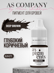 Пигмент для бровей Deep brown (Глубокий коричневый) от Алины Шаховой