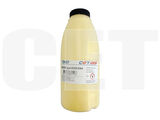 Тонер PK210 для KYOCERA ECOSYS P6230cdn/6235cdn/7040cdn (Japan) Yellow, 100г/бут, OSP0210Y-100