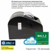 Онлайн-касса АТОЛ Fprint-22ПТК (фискальный регистратор), с ФН 15 мес и ОФД 15 мес, 54ФЗ, ЕГАИС, Платформа 5.0
