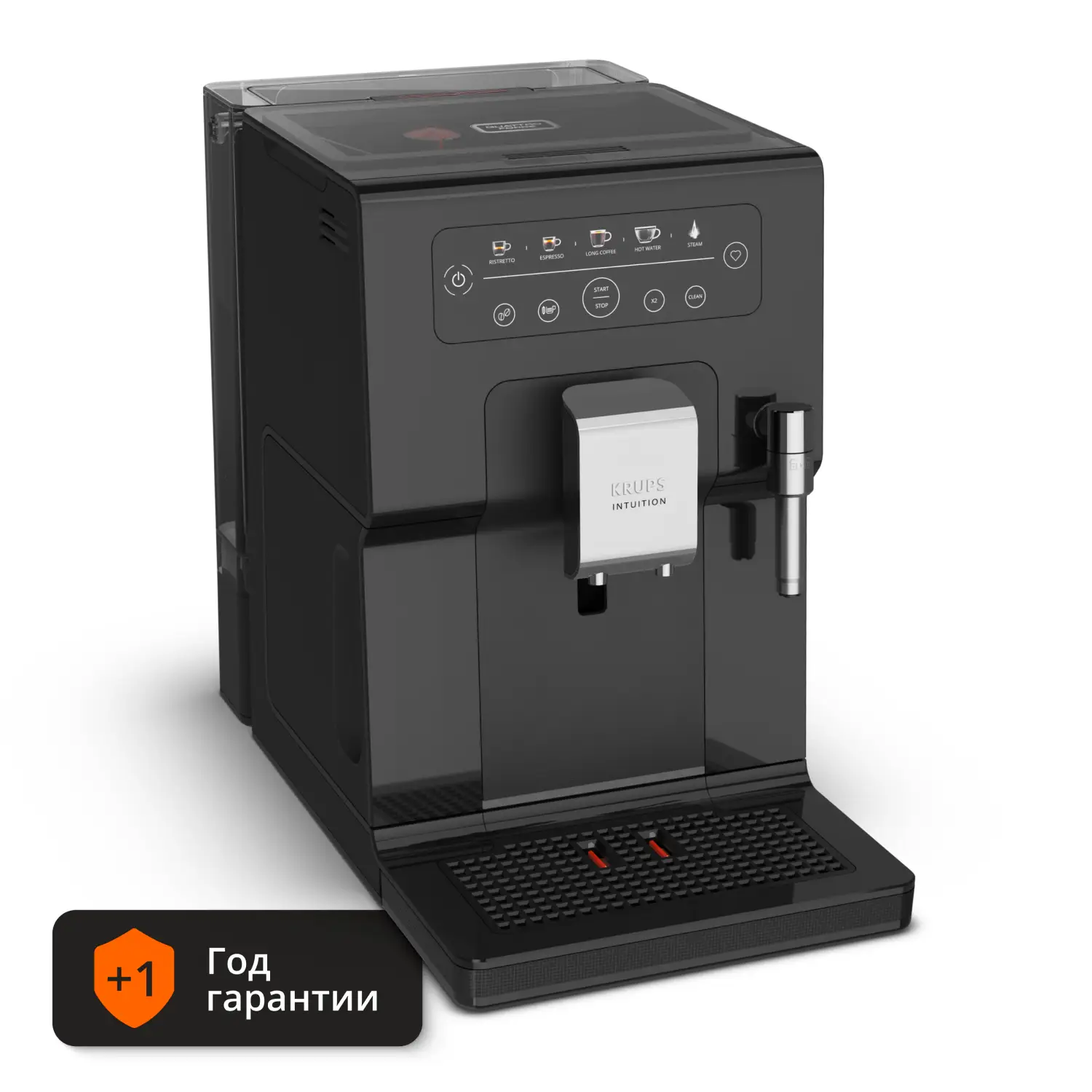 

Автоматическая кофемашина KRUPS Intuition Essential EA870810