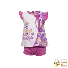 Костюм хлопок девочке (74-86) 251026-A1556
