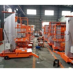 Подъемник мачтовый телескопический GTWY 10.100 AC (10 м, 125 кг, 220 В)