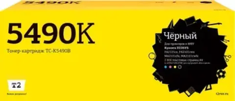 Тонер-картридж T2 TC-TK5490B для Kyocera ECOSYS PA2101cx/PA2101cwx/MA2101cfx/MA2101cwfx (2800 стр.) черный, с чипом