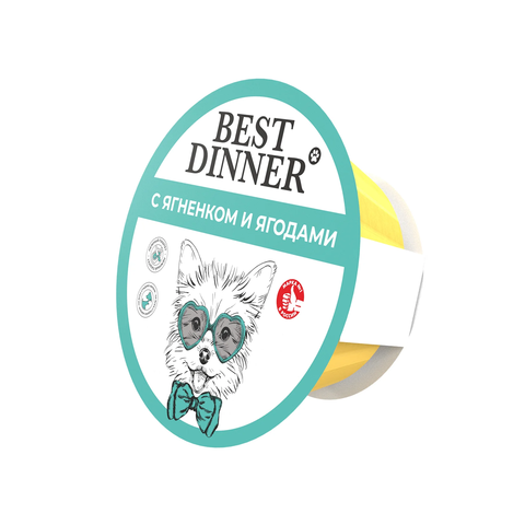 Best Dinner С ягненком и ягодами для собак (упаковка 12 шт * 100 г)