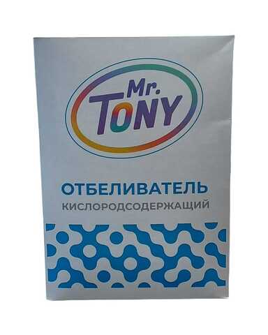 Мр Тони отбел-пятно кислосодержащий 500г