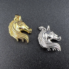 Корейская фурнитура Кулон "Лошадь" 21х21 мм, Золото/Серый
