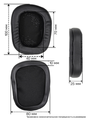 Амбушюры Logitech G533, G633, G635, G933, G935, G933S