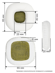 Амбушюры Marshall Major (Белый)