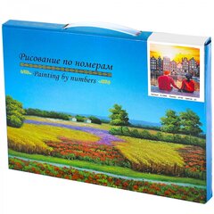 
          Картина по номерам Alingar, 40х50 см, 24 цвета, с акриловыми красками, холст на подрамнике, "Влюбленная пара"