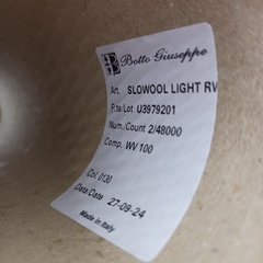 SloWool Light 2400м/100гр 0130 Молочный
