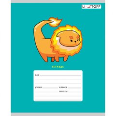 
          Тетрадь А5 12л., клетка, Канц-Эксмо, скрепка, мелованная бумага, "Монстрики"