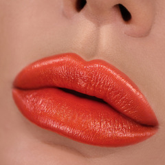 Губная помада PARTY тон №021 янтарный NEW  4.3г