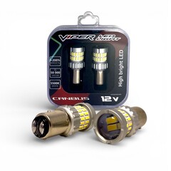 LED лампы 1157 (4014)36SMD+(3020)4SMD White