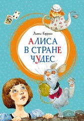 📋 СПИСОК КНИГ СЕРИИ «ЯРКАЯ ЛЕНТОЧКА» ДЛЯ ЗАКАЗА🧚