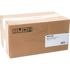 Комплект для технического обслуживания для Ricoh P 501/P502 120 000стр. 418135