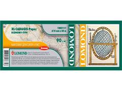 Бумага LOMOND XL CAD&GIS Paper Economy Type – матовая бумага для САПР и ГИС (экономичный тип), ролик 610мм*45м, 90 г/м2 (1202111)
