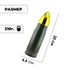 Картинка термос Skully ES-B303-0.35 Army - 2
