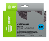 Заправочный набор Cactus CS-RK-CC640 черный 2x60мл для HP DJ D1663, D2563, D2663, D5563