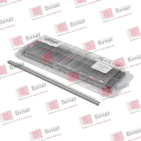 Ракель HP LJ 1010, P2035, 1320, P2015 doctor + tape (упак. 20 шт.) БУЛАТ r-Line