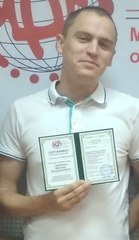 Гаврилин Максим Владимирович