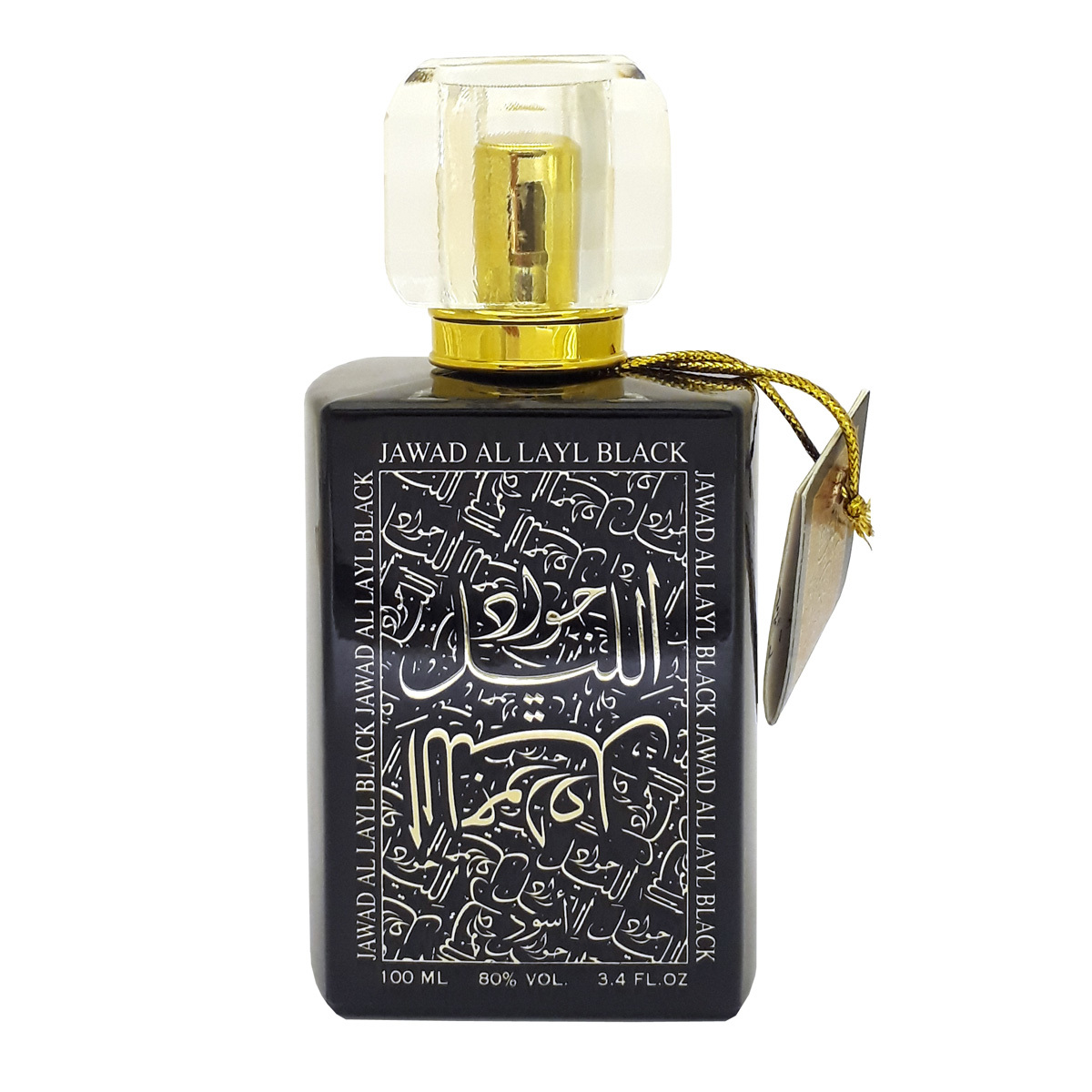 Jawad al Layl Black / Джавад аль Лайл Черный 100 мл спрей от Халис Khalis Perfumes