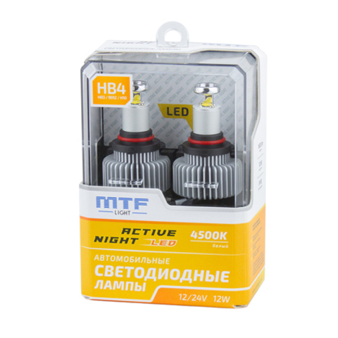 Светодиодные автолампы MTF Light, серия Active Night, 1600lm, 12W, 4500K, HB4/HB3/H10/HIR2