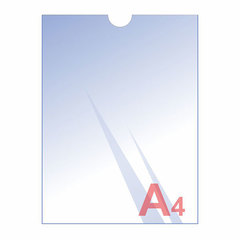 Карман настенный вертикальный на прозрачном скотче А4