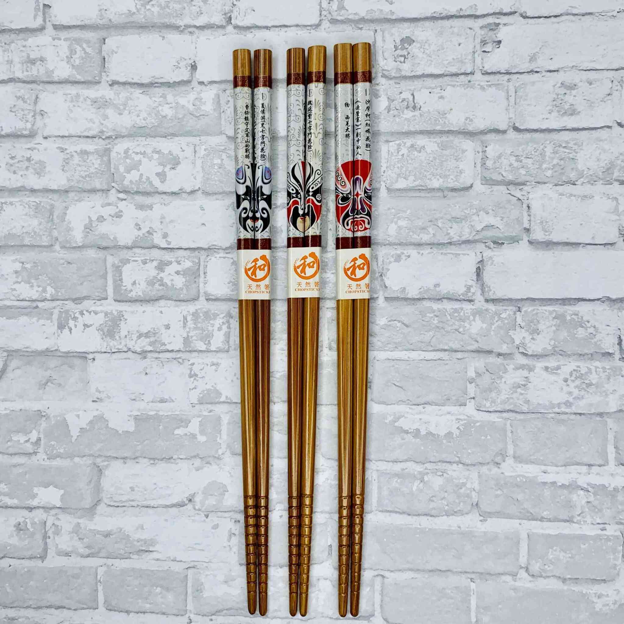 Черные палочки для суши металлические REMY-DECOR подарочные