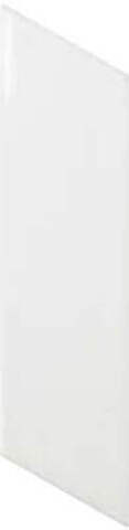 Equipe Chevron Wall White Left Matt 5.2x18.6