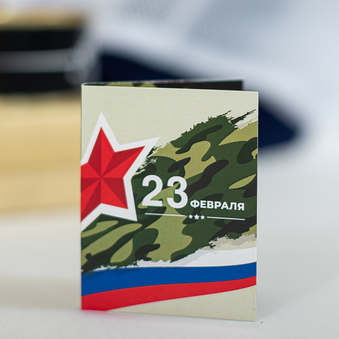 Мини-открытка 