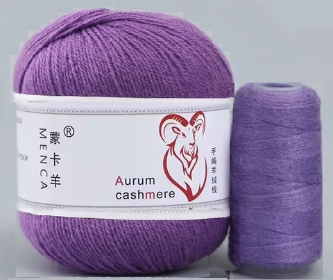 Пряжа Aurum Cashmere 942