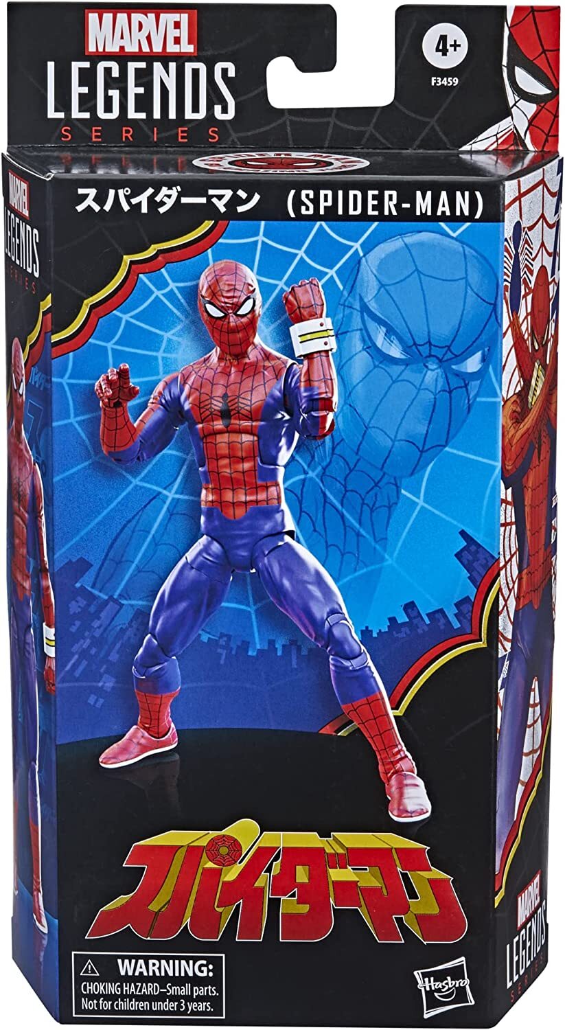 Spiderman figura hotsell