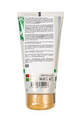 Интимный гель на водной основе Lube Tube Nature - 150 мл. - 