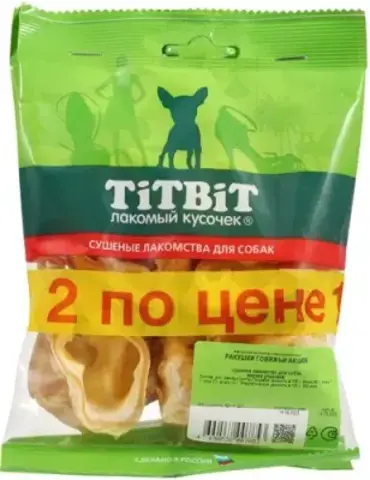 Titbit лакомство для собак ракушки говяжьи