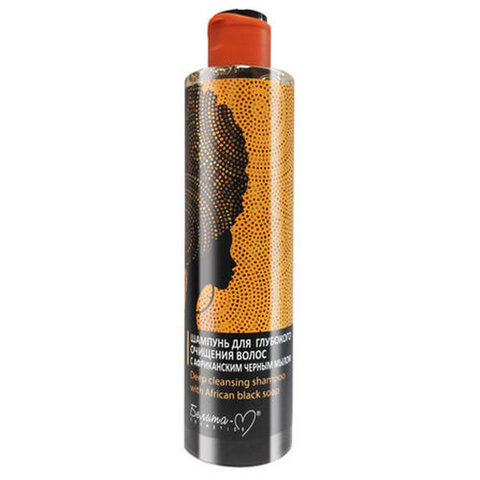 Шампунь для глубокого очищения волос с африканским черным мылом , 250 гр