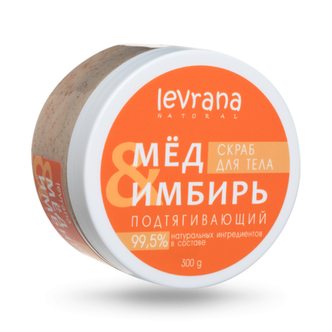 Levrana Скраб для тела подтягивающий, «Мёд и имбирь», 300 гр