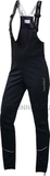 Женский утеплённый лыжный костюм Nordski Base Orchid-Black с высокой спинкой