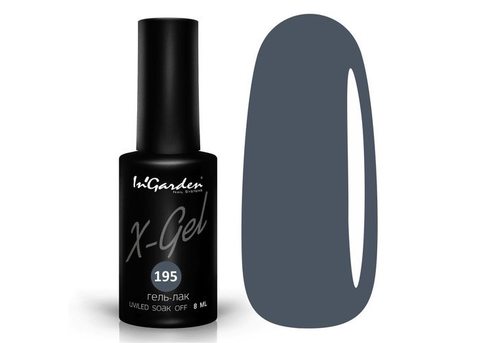 Гель-лак X-Gel № 195