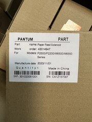 Соленоид подачи бумаги для Pantum P2200/P2500/M6500/M6600 серий устройств