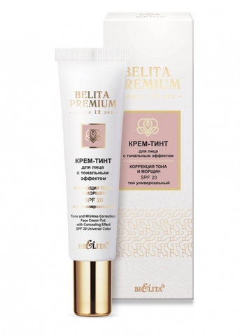 Belita Premium Крем-тинт для лица с тональным эффектом SPF 20 30мл Белита