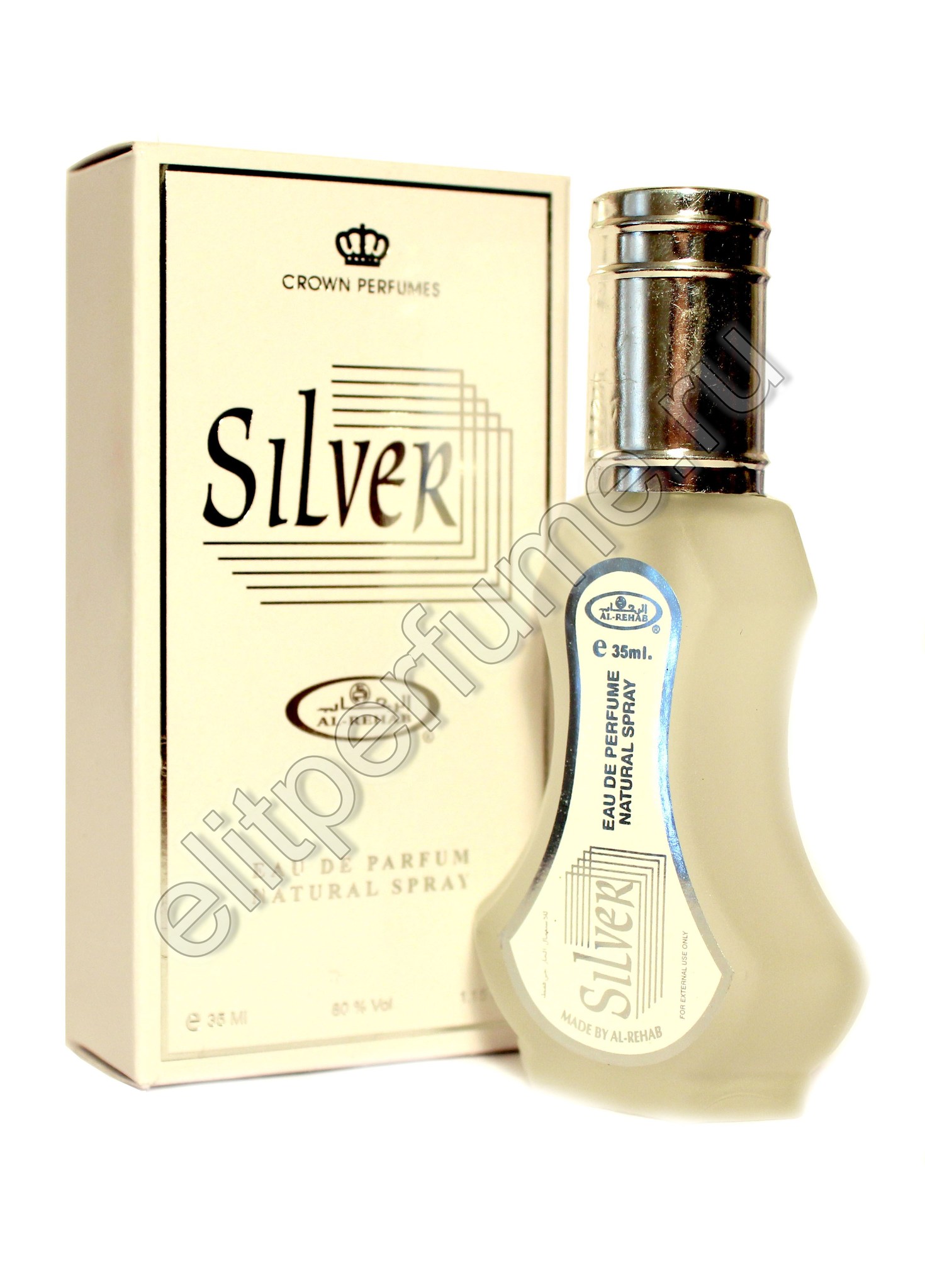 Silver Сильвер 35 мл спрей от Аль Рехаб Al Rehab